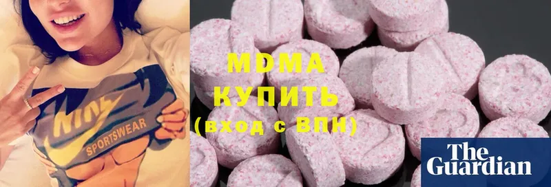 цены   Кызыл  МДМА VHQ 